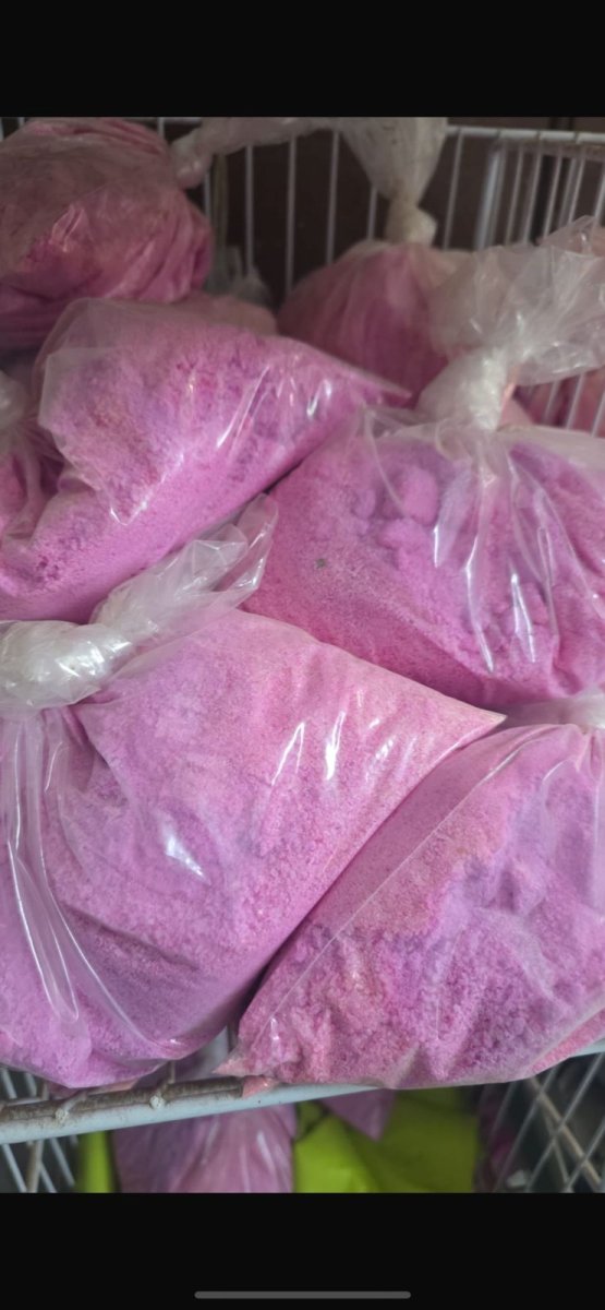 سماد مركب واحد كيلو