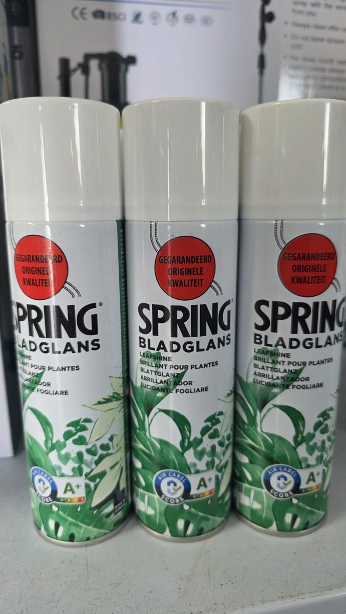 ملمع نباتات