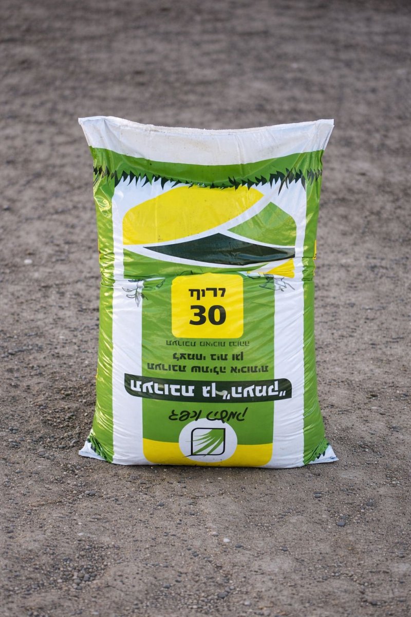 شوال تربة زراعية 30 لتر