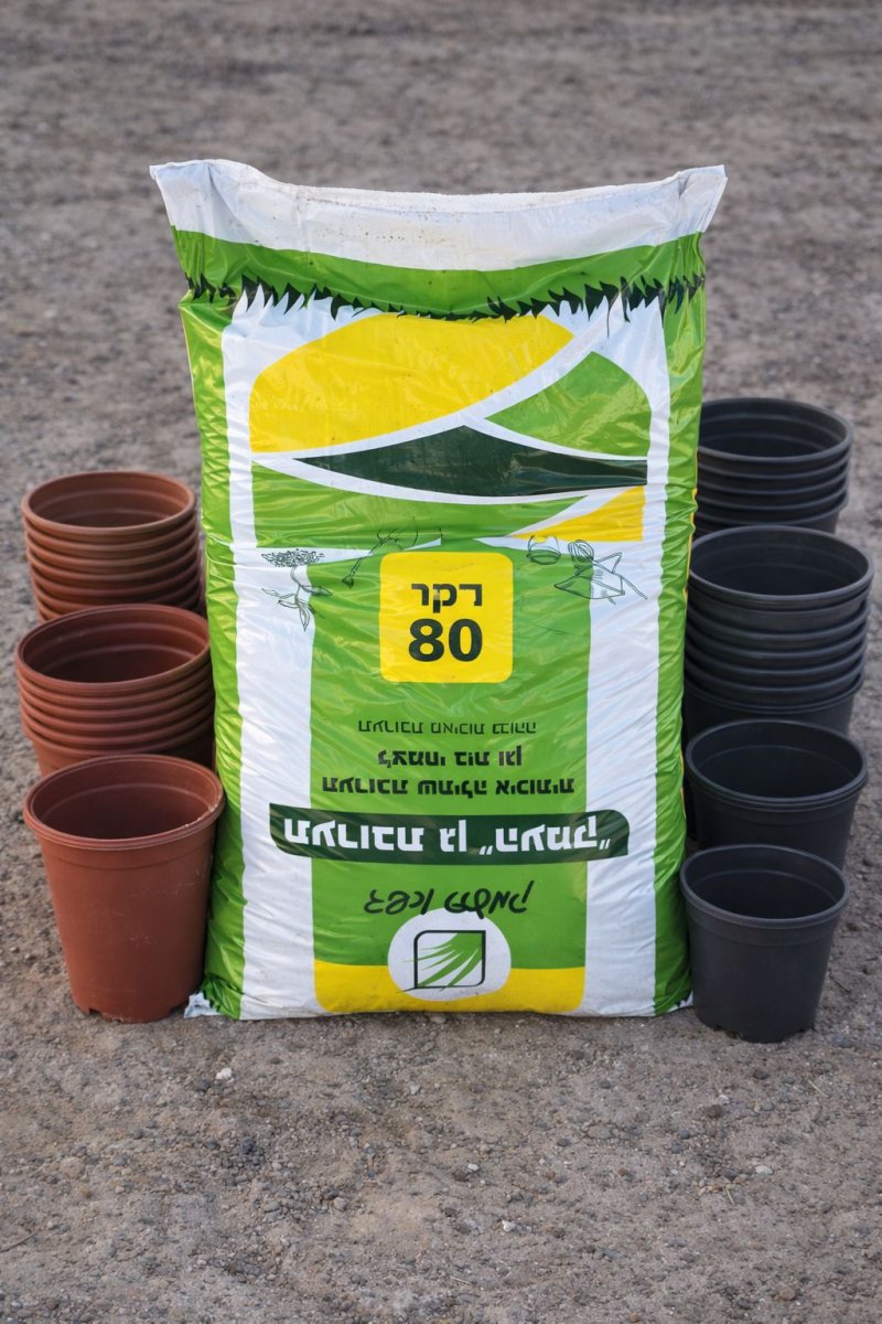 شوال تربة زراعية 80 لتر