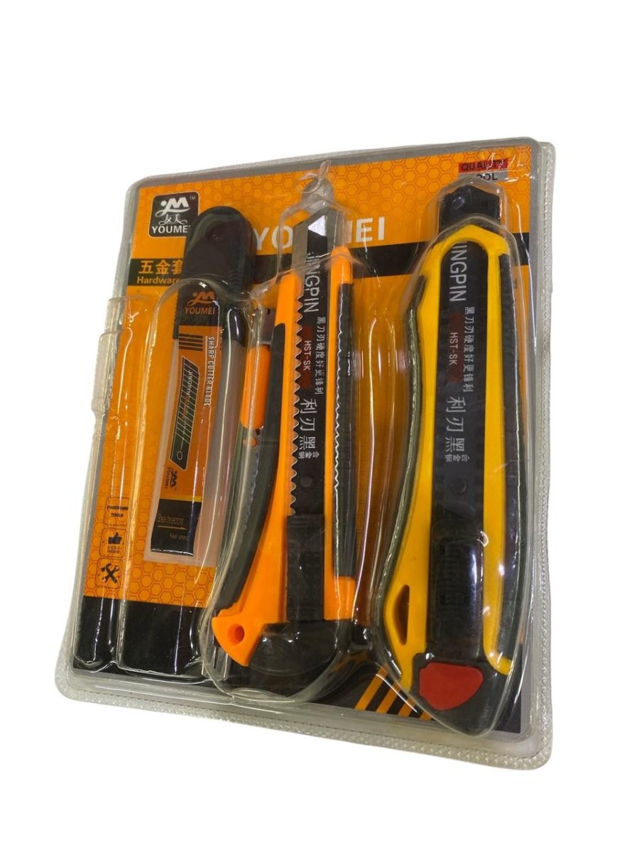 طقم شفرات برتقالي ثقيل