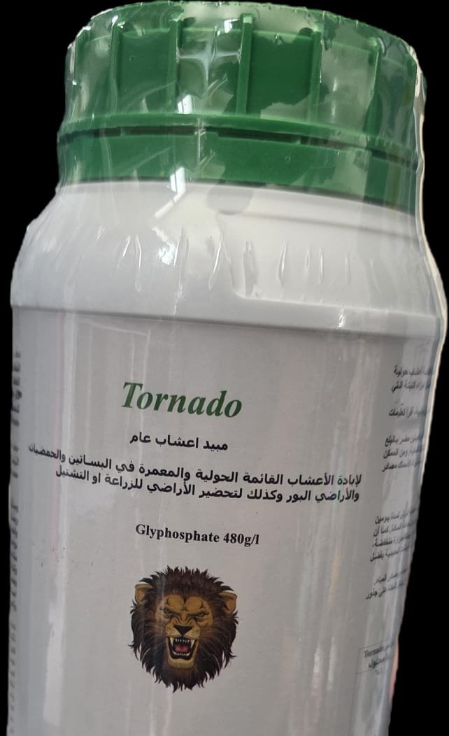مبيد اعشاب عام 1 لتر