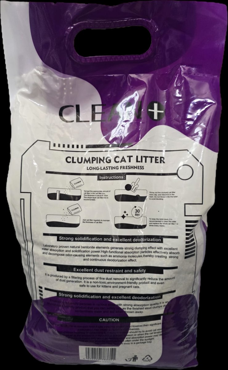 رمل قطط لافيدر 25-10-5      5لتر