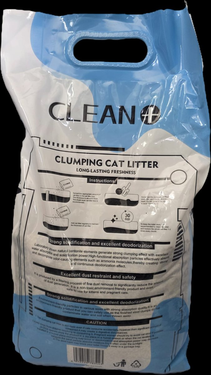 رمل قطط باودر 25-10-5   5 لتر